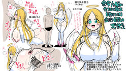 1boy 1girls angel angel_wings anus big_breasts blonde_hair blowjob blue_eyes breasts censor_bar censored curvy_figure eye_contact faceless_male fellatio female halo hand_on_head high_heels large_breasts long_hair looking_at_viewer oral original original_character penis pussy sina_and_d speech_bubble text thick_thighs thighhighs translation_request vaginal_penetration vaginal_sex wide_hips wings