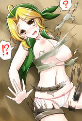 Artist Request Rule 34 Image