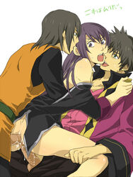 3boys anal double_anal gay group_sex male male_only multiple_boys penis raven_(tov) schwann_oltorain tagme tales_of_(series) tales_of_vesperia threesome yuri_lowell