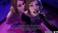chloe price from life is strange by beeg3d