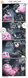 ! adorable anthro balls big_balls big_breasts big_penis big_testicles blue_eyes blue_hair blush body_swap breasts cute cute_face eyelashes female femboy fire_emblem fire_emblem_awakening huge_balls huge_cock huge_testicles kirby kirby_(series) large_breasts looking_at_viewer lucina_(fire_emblem) male nintendo nintendo_switch onat onatart penis pink_body pink_skin red_feet shocked super_smash_bros. super_smash_bros._ultimate testicles text