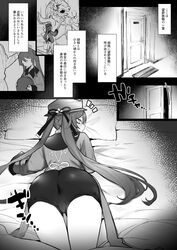 ass bubble_ass doujinshi female_focus from_behind genshin_impact greyscale hat hu_tao_(genshin_impact) lying monochrome on_bed pillow remora180 shorts text translation_request twintails