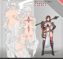 1girls armor bdsm big_breasts blue_eyes brown_hair cleavage collar female gag gagged l_axe mace nipple_piercing nipples paladin partially_clothed scarlet_crusade scarlet_crusade_symbol scarlet_crusade_tabard thighs torture world_of_warcraft