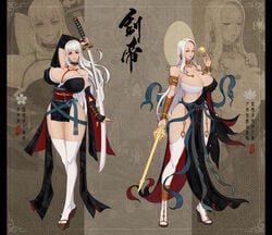 big_breasts cleavage color japanese_clothes japanese_text katana kimono l_axe red_eyes revealing_clothes sword tabi thighhighs thighs weapon white_hair