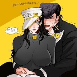 female jotaro from diamond is unbreakable