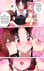 3girls ?! black_hair blush brown_hair cheek_kiss closed_eyes comic english_text female female_only fff_threesome fujiwara_chika human iino_miko kaguya-sama_wa_kokurasetai_~tensai-tachi_no_renai_zunousen~ kissing large_breasts long_hair multiple_girls nexus_avelon nipples pink_hair red_eyes saliva_trail shinomiya_kaguya text threesome yuri