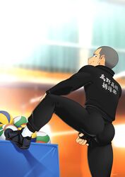 ass back_view bubble_butt fully_clothed grey_hair gymnasium haikyuu!! holding_balls leg_up male male_focus male_only shoes_on tagme tanaka_ryuunosuke uniform