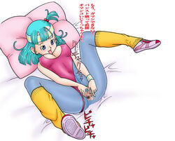 1girls ass bed bimbo blue_eyes blue_hair blush breasts bulma_briefs cleavage dragon_ball erect_nipples eyelashes feet female female_only half-closed_eyes human leotard leotard_aside natsuya_(circle) nipples on_back pantyhose pussy see-through shoes solo spread_legs spread_pussy straight_hair sweatband teenager text tongue_out torn_clothes voluptuous