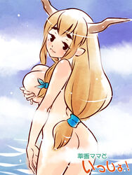 1girls alternate_breast_size ass bow breast_hold breasts brown_hair enraku_(pixiv) eyebrows female horns large_breasts long_hair nude orange_hair ribbon smile solo steam suika_ibuki touhou tsuutenkaaku