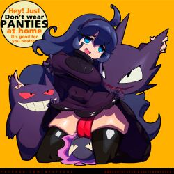 gastly from nintendo by nerfechi