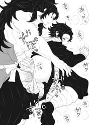 2boys age_difference anal anal_sex big_penis demon_slayer gay grabbing_sheets huge_cock kamado_tanjirou kimetsu_no_yaiba large_insertion line_art male male_only muscular_male pants_down penis small_penis uncensored yaoi yoriichi_tsugikuni yuito