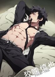 abs male male_only psycho-pass shinya_kougami underwear