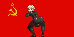 Ass Rule 34 Image