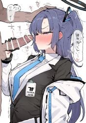 doodle sensei (blue archive) from blue archive by kobinbin