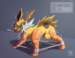 eeveelution from nintendo by n1k0