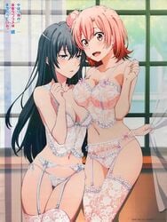 2girls black_hair blush bra breasts cleavage eyebrows eyebrows_visible_through_hair garter_belt garter_straps highres lace legs lingerie long_hair looking_at_viewer multiple_girls my_teen_romantic_comedy_snafu navel official_art open_mouth panties red_hair resized short_hair smile thighhighs underwear upscaled yuigahama_yui yukinoshita_yukino