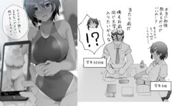 !? 1boy 1boy1girl 1girl1boy 1girls 2020 2koma a_kind_world_(ryouma_(galley)) absurd_res accidental_circumstance ahoge bait_and_switch bare_arms bikini blackmail blurry blurry_background blush book bottle bow bow_bra bow_panties bra breasts cleavage clothed clothing comic competition_swimsuit covered_navel dialogue earrings embarrassed eyebrows_visible_through_hair eyes_visible_through_hair female frilled_bra frilled_panties frills glasses good_end good_ending greyscale hair_over_one_eye hands_together headband heavy_blush helping highres holding_phone indoors japanese_text jewelry large_breasts looking_at_another looking_at_viewer looking_away male mole mole_under_mouth monochrome navel necklace necktie one-piece_swimsuit one-piece_tan open_mouth panties paper papers phone pleated_skirt ryouma_(galley) school_uniform selfie shirt short_hair sigma_male sitting skirt smartphone smile spoken_interrobang standing studying surprised sweat sweatdrop swimsuit tan tanline tearing_up tears teeth text thick_thighs thigh_gap thighs tongue translated underwear underwear_only unexpectedly_good wavy_mouth wholesome