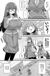 1futa 1girls big_breasts black_and_white clothed clothing comic dakkoku_jiro dialogue duo female fully_clothed futanari glasses human large_breasts long_hair monochrome school_uniform schoolgirl short_hair shy skirt smile stockings text translation_request