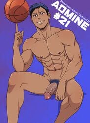 aomine daiki from kuroko no basuke by ichan