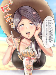 1girls alternate_costume bikini black_bikini black_swimsuit blue_eyes cum cum_eating cum_on_food eating fire_emblem fire_emblem:_three_houses fire_emblem_heroes food grey_hair hair_over_shoulder heart ice_cream japanese_text koro_(cookie) large_breasts long_hair mercedes_von_martritz mercedes_von_martritz_(summer) nintendo open_smile saliva side_ponytail smile solo solo_female spoon sun_hat swimsuit text translation_request