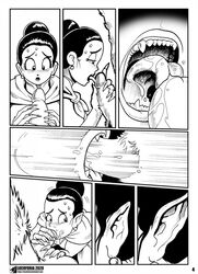 2020 blowjob chichi cock_worship comic deepthroat deviantart_username dragon_ball english_text fellatio furrification licking_penis locofuria oral oral_sex page_4 page_number throat_fuck transformation werewolf wolfgirl