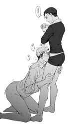 erwin smith from attack on titan by seiuzashihao