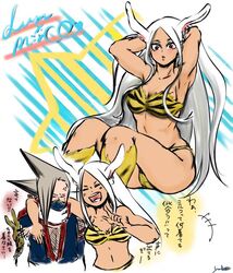 1girls animal_ears bikini bunny_ears bunny_girl dark-skinned_female edgeshot female female_focus japanese_text kamihara_shinya long_hair lum_(cosplay) male miruko my_hero_academia posing rabbit_ears rabbit_girl rumi_usagiyama text tiger_print usagiyama_rumi white_hair