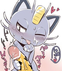 2boys alolan_form alolan_meowth anthro_on_anthro blush boner cum cum_on_face dark_type feral grey_fur licking licking_cum looking_at_penis meowth non-english_text orange_fur pokemon pokemon_sm pokemon_species