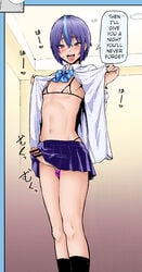 1boy absurd_res absurdres bikini bikini_top colored crossdressing cupless_bikini cupless_bra erect_penis erection_under_skirt femboy girly male male_only meme50 nipples otoko_no_ko penis_out purple_eyes purple_hair recolor school_uniform skirt skirt_lift solo trap