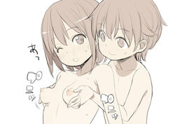 1boy breast_squeeze breasts brown_eyes brown_hair closed_mouth completely_nude female grabbing grabbing_from_behind highres medium_hair nipples nora_higuma nude original parted_lips simple_background sketch small_breasts smile straight sweat sweatdrop tagme upper_body white_background