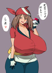 1girls ahegao00 ahemaru alternate_breast_size big_breasts blue_eyes breasts brown_hair gloves henriiku_(ahemaru) huge_breasts large_breasts may_(pokemon) nintendo pokemon pokemon_rse solo standing tight_clothing voluptuous wide_hips