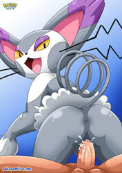 pokémon (species) from pokemon by pokepornlive