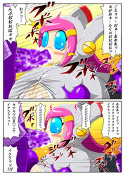 1girls 4futas alien alien_girl ambiguous_penetration balls breasts censored clone clones clothed clothing comic comic_page cum dialogue double_barrel_blowjob double_fellatio ejaculation erection fellatio female fully_clothed futanari gigantic_breasts helldoron huge_breasts humanoid humanoid_penis hyper hyper_breasts japanese_text kirby_(series) kirby_planet_robobot light-skinned_female light_skin mosaic_censoring mouthless mouthless_futanari oral paizuri pale_skin penis sex susanna_patrya_haltmann susie_(kirby) text translation_request two_dicks_one_mouth