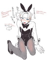senpai (friday night funkin) from friday night funkin by tkttnsfw