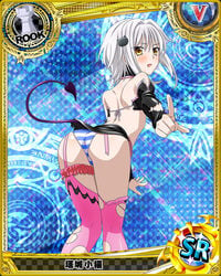 10s ass blush card card_(medium) cat_hair_ornament character_name demon_tail female hair_ornament high_school_dxd high_school_dxd_pi index_finger_raised koneko_toujou looking_at_viewer looking_back official_art open_mouth panties pink_legwear silver_hair solo striped striped_panties sweatdrop tail torn_clothes underwear yellow_eyes