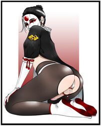 2d (Artwork) Rule 34 Image