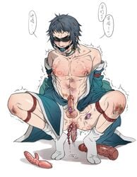 anal_beads anal_insertion ball_gag bite_marks black_hair blindfold bondage bruised demon_slayer dildo dildo_in_ass dildo_sitting erection gag gagged kaigaku kimetsu_no_yaiba kimono male male_only male_urethral_insertion muscular_male nipple_clamps open_clothes penis rope rope_bondage sex_toy short_hair socks solo sounding squatting sweat tabi tears uncensored urethral_insertion vibrator vibrator_on_penis