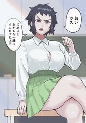 black_hair classroom demon_slayer female female_only fully_clothed genderswap_(mtf) japanese_text kaigaku kimetsu_no_yaiba legs_crossed rule_63 school_uniform short_hair skirt solo speech_bubble tomboy