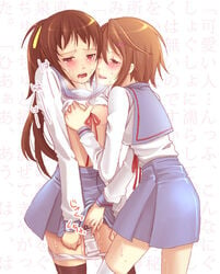 2girls blush breast_grab breasts clothed_rape cry female female_only fingering human koizumi_itsuki koizumi_itsuki_(female) kyon kyonko multiple_females multiple_girls nipples panty_pull pussy_juice rape rule_63 saliva school_uniform serafuku skirt suzumiya_haruhi_no_yuuutsu tears thighhighs yuri