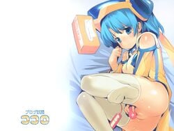 copyright_request egg_vibrator highres masturbation mazushii no_panties pussy pussy_juice thighhighs tissue tissues uncensored vibrator