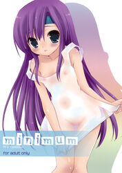 Faris Scherwiz Rule 34 Image