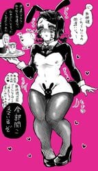 bowtie bunny_ears censored demon_slayer enmu femboy girly kimetsu_no_yaiba male male_only monochrome pink_background pumu_nui reverse_bunnysuit shortstack solo thick_thighs thighhighs thunder_thighs wide_hips