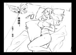 bed blush breasts cellphone dawalixi drawer fan female from_above glasses long_hair lying monochrome on_back open_mouth original phone pillow saliva sketch sleeping smartphone tank_top thighs translation_request