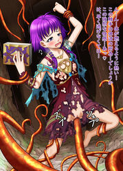 1girls arm_grab bare_legs barefoot blue_cape blush bodily_fluids bondage book cape censor_bar censored clothed clothing crying crying_with_eyes_open digital_media_(artwork) dress drillmole dungeon female fire_emblem fire_emblem:_the_sacred_stones forced hair heavy_breathing hi_res human japanese_text jewelry leg_grab light_body light_skin liquid lute_(fire_emblem) magic_user mammal medium_hair motion_lines necklace nintendo nipples not_furry open_mouth orange_tentacles penetration purple_clothing purple_dress purple_eyes purple_hair pussy pussy_juice rape red_clothing red_dress restrained small_breasts solo sound_effects sweat tears tentacle tentacle_monster tentacle_rape tentacle_sex text torn_clothes translation_request trembling vaginal_penetration