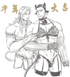 2boys bara black_and_white black_hair bulge chinese_text cow_bikini cowbell emperors_children ferrus_manus fulgrim gay horns imperium_of_man iron_hands line_art lineart long_hair long_hair_male male_focus monochrome muscular muscular_male nipple_play nipples primarch slicked_back_hair tail text warhammer_(franchise) warhammer_40k white_hair yaoi 柒号垃圾桶