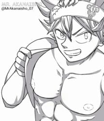 animated asta_(black_clover) black_clover gif male_only mr.akanaisho07 pecs short_animation