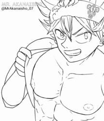 animated asta_(black_clover) black_clover gif male_only mr.akanaisho07 pecs short_animation