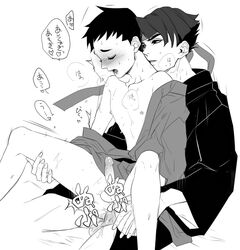 2boys anal anal_sex anal_sex black_hair blush clothed_male_nude_male cmnm dai_gyakuten_saiban garamgum gay gyakuten_saiban kazuma_asogi male male_focus multiple_boys open_mouth penetration ryunosuke_naruhodo the_great_ace_attorney twink yaoi