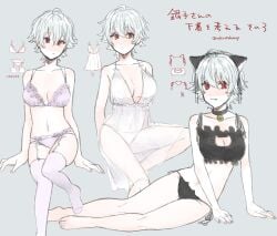 alternate_costume bell_collar blush bra canon_genderswap cat_ears cat_lingerie cleavage cleavage_cutout collar dress female female_only full_body garter_belt garter_straps genderswap_(mtf) ginko_sakata gintama gintoki_sakata lingerie medium_breasts multiple_outfits nightgown pale-skinned_female pale_skin panties red_eyes rule_63 shirotahoney short_hair solo stockings very_short_hair white_hair