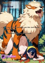Carmine (Pokemon) Rule 34 Image
